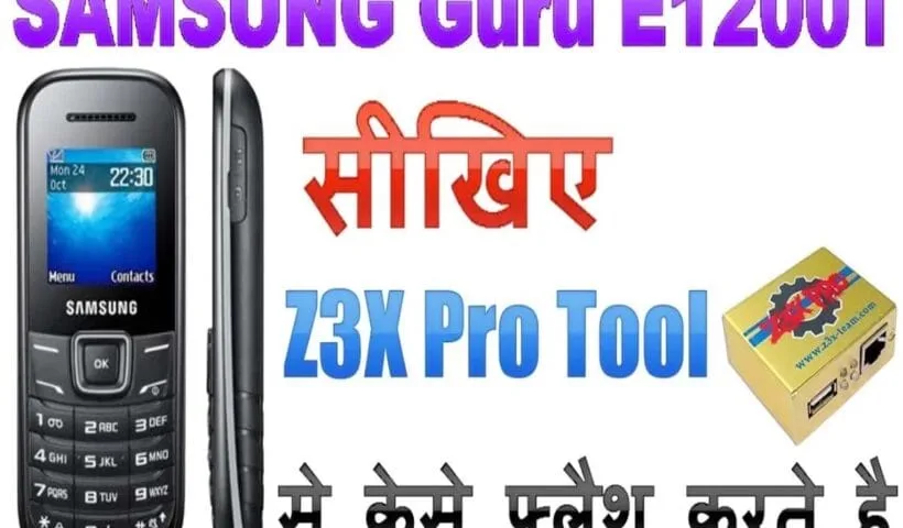 samsung e1200t flashing