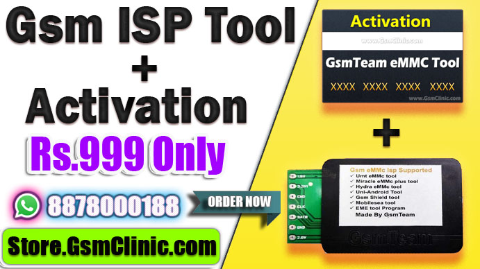 gsm_isp_tool_activation_price