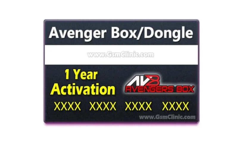 avenger box 1 year activation